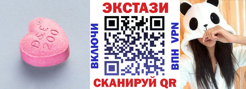 Экстази Punisher Белгород