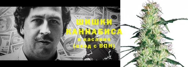 марки lsd Алексеевка