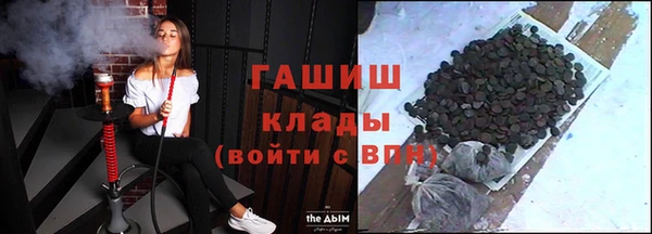 мяу мяу мука Алексин
