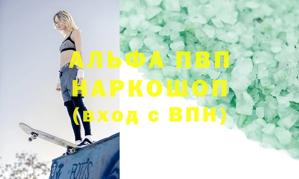 дмт Елизово
