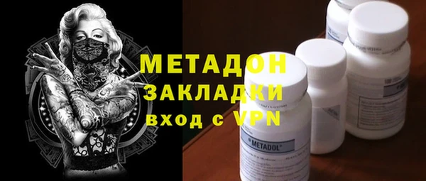 марки lsd Алексеевка