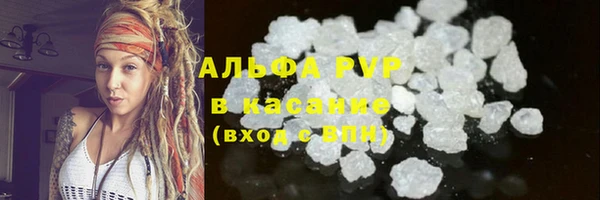 кокаин перу Елабуга