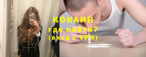 mdpv Алзамай