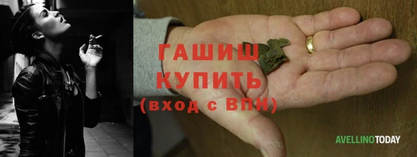 mdpv Алзамай