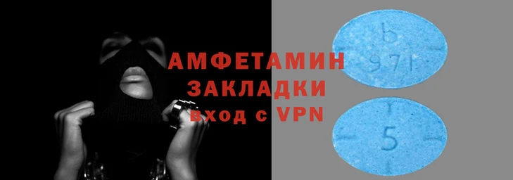 mdpv Алзамай