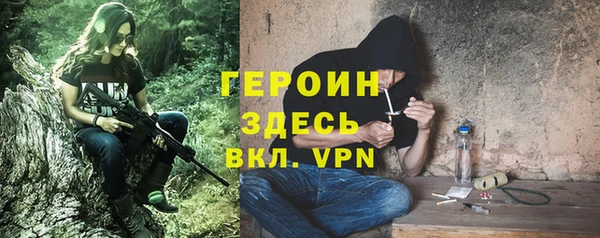 мяу мяу мука Алексин