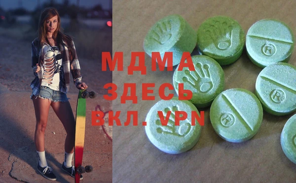 марки lsd Алексеевка