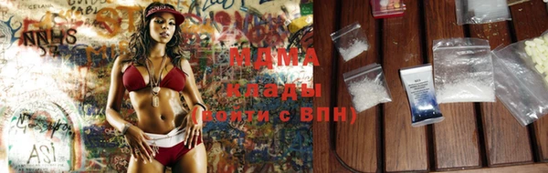 mdpv Алзамай