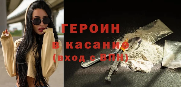 мяу мяу мука Алексин