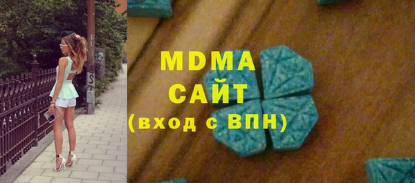mdpv Алзамай