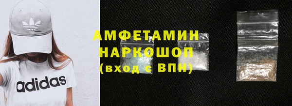 СК Михайловск