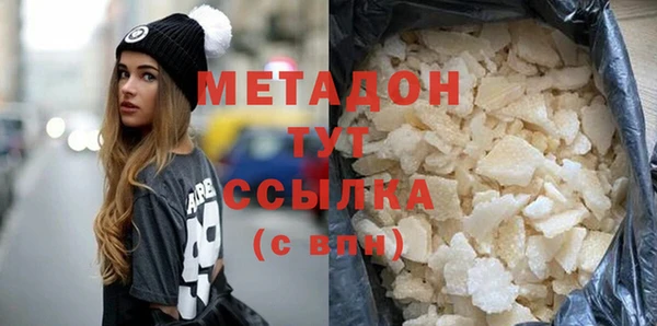 PSILOCYBIN Михайлов