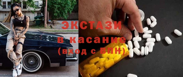 мяу мяу мука Алексин