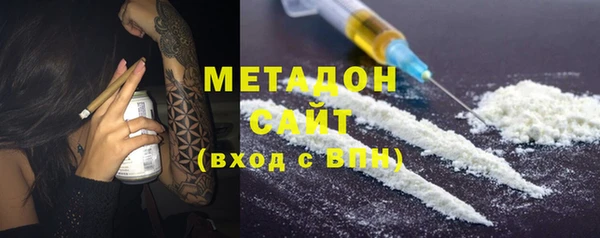 марки lsd Алексеевка
