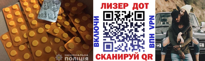 ЛСД экстази ecstasy  Белгород 