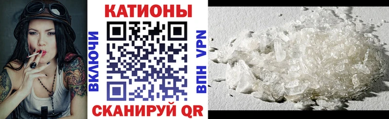 сколько стоит Белгород blacksprut рабочий сайт Меф mephedrone